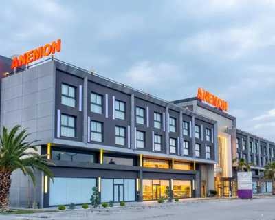 Anemon Aydın
