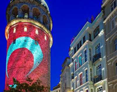 Anemon Galata
