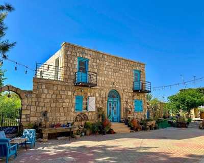 Bademli Stone House