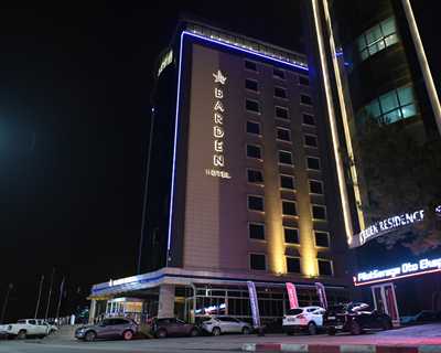 Barden Hotel