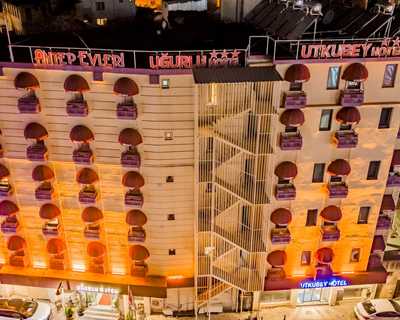 Gaziantep Uğurlu Hotel