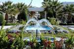 Maritim Jolie Ville Resort & Casino Sharm El Sheikh