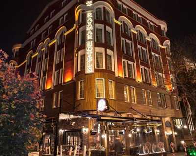Raymar Hotels Ankara