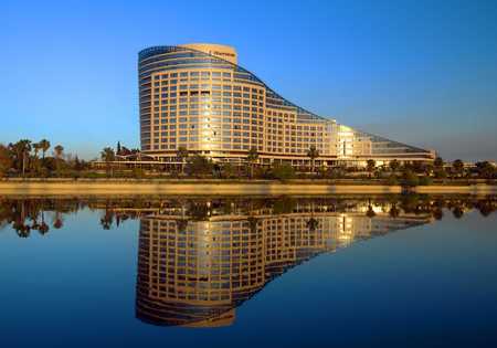 Sheraton Adana Hotel