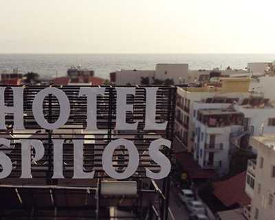 Spilos Gümüldür Hotel