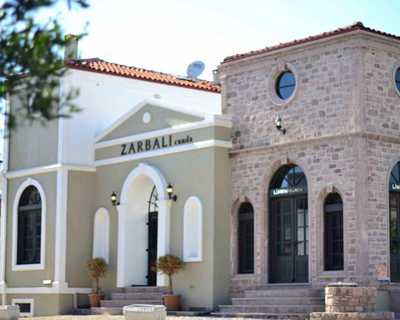 Zarbalı Cunda Otel