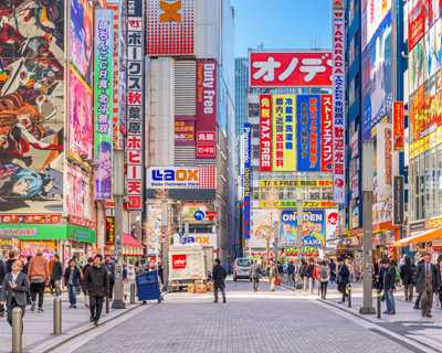 29 Ekim Kalkışlı Comfort Ekstra Turlar Dahil Japonya Turu