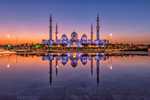 Bir Dubai Masalı 4 Gece 6 Gün Ajet Hava Yolları ile Dubai Şehir Turu ve Abra Geçişi Dahil (3* İbis One Central vb.)