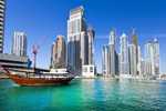 Bir Dubai Masalı Turu AJET ile 3 Gece Şehir Turu ve Abra Geçişi Dahil (3* İbis One Central vb)