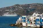 Celestyal Discovery Iconıc Aegean Yunan Adaları & Atina 3 Gece Kış Programı 2024 Dönemi (Mart-Kasım)