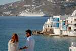 Celestyal Discovery Iconıc Aegean Yunan Adaları & Atina 3 Gece Yaz Programı 2024
