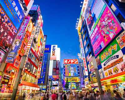 Elit Japonya Kore Turu 7 Gece 10 Gün (Ekstra Turlar Dahil)