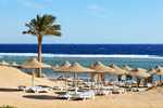 Kahire Ve Sharm THY ile 6 Gece 7 Gün Sömestre Özel 27 Ocak Hareketli