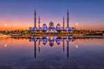 Kurban Bayramı Özel Ankara'dan Direkt Hareket Dubai Turu & 4* Holiday Inn Science Park Hotel vb.