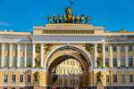 Kurban Bayramı Özel Moskova ve St.Petersburg Turu THY ile 4 Gece