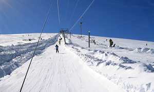 Otobüslü Bansko Kayak Turu 4 Gece 6 Gün (4* Dream Hotel Bansko vb.)