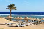 Sharm El Sheikh Turu Tailwind Havayolları ile 4 Gece (4* Turquoise Beach Hotel vb.) [Soft Herşey Dahil]
