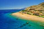 Sharm El Sheikh Turu THY ile 3 Gece 5 Gün (TK700 - TK701) 5*Eco Dreams Beach Resort Hotel vb.