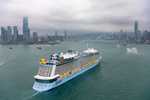 Spectrum of the Seas ile 14 Gece Vizesiz Hong Kong & Japonya 21 Kasım 2025