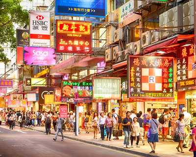 Süper Promo Japonya & Hong Kong Turu Rotası (Yol Üzeri Ekstra Turlar Dahil)