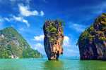 Uzakdoğu'nun Egzotik Cenneti Phuket Turu & 4* Holiday Inn Express Phuket Patong vb. (17 Şubat Hareket)
